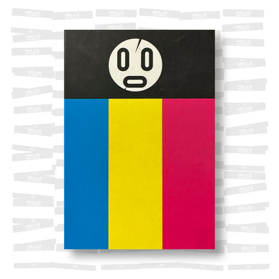 Boris Hoppek - 86 Negritos