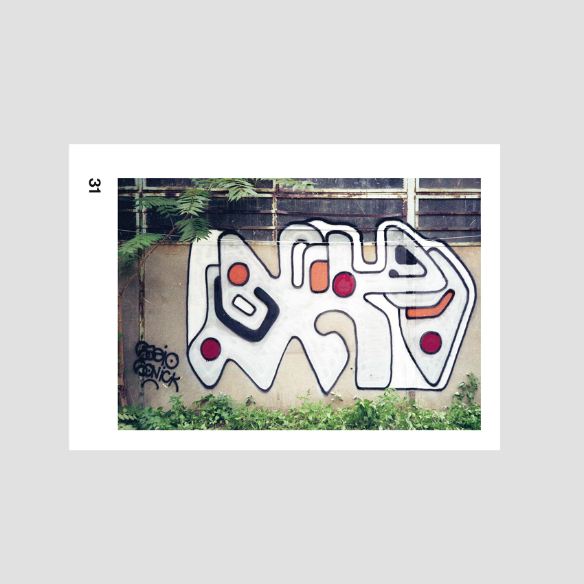 Gues - I dreamed I dream