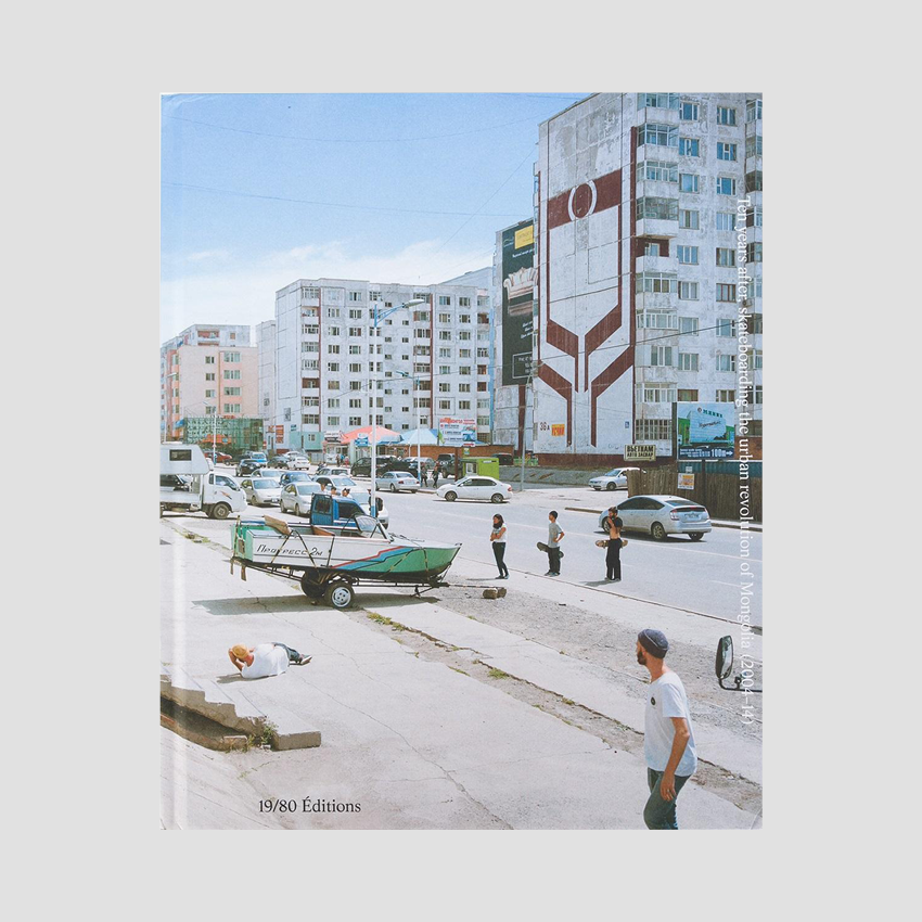 Percy Dean & Cyrille Weiner - From Dirt to Dust