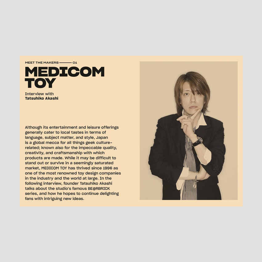 Figure it Out: Designer Toys and Their Makers