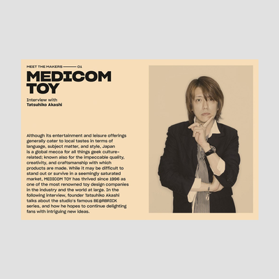 Figure it Out: Designer Toys and Their Makers