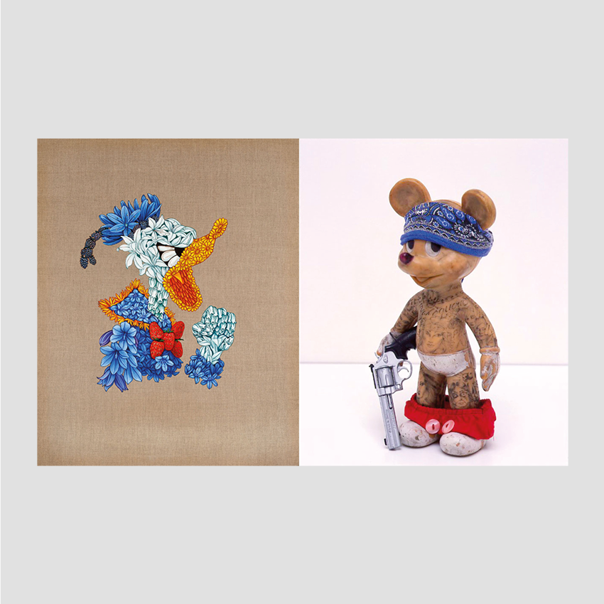 How to Read El Pato Pascual