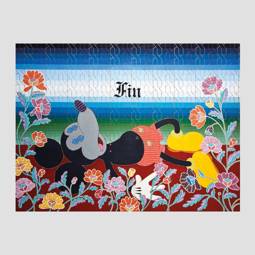 How to Read El Pato Pascual