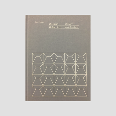 Igor Ponosov - Russian Urban Art History and Conflicts