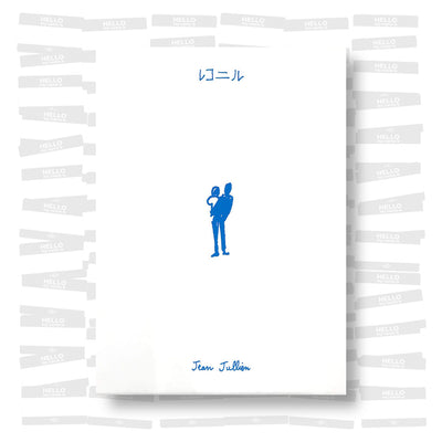 Jean Jullien - Lesconil