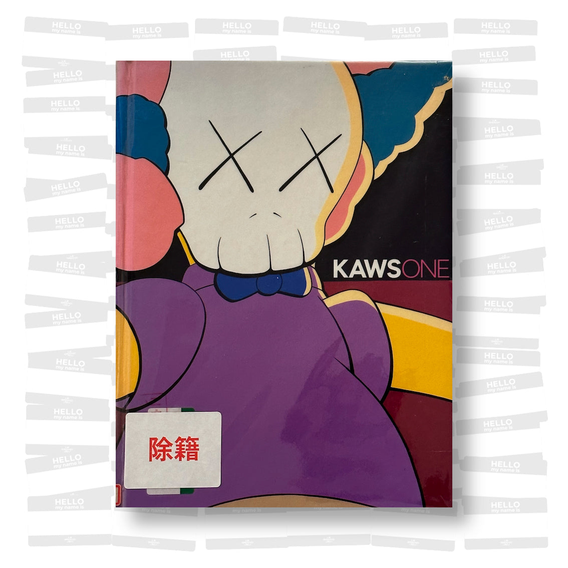 Kaws One