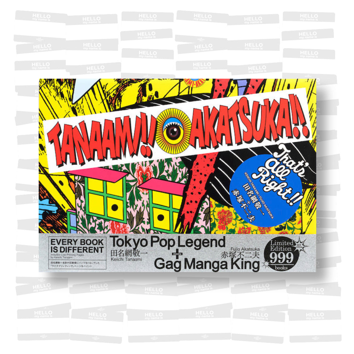 Keiichi Tanaami - TANAAMI!! AKATSUKA!! / That’s All Right!!