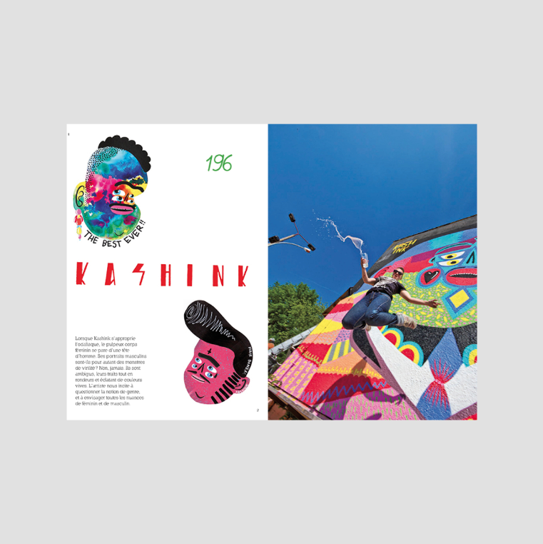 Karen Brunel-Lafargue│L'art se rue 3