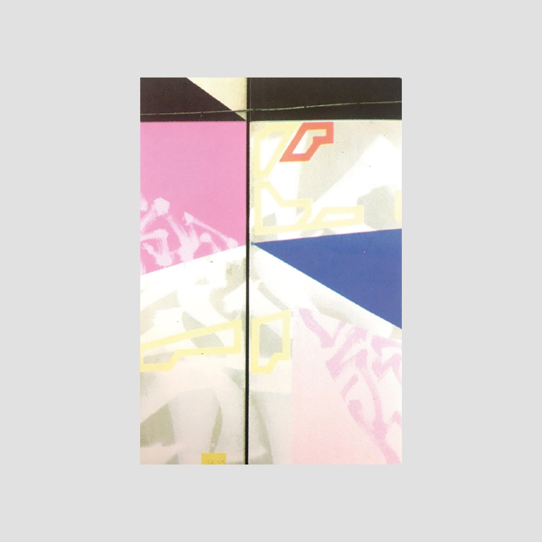 Lek & Sowat - Travaux d'Intérêt Général