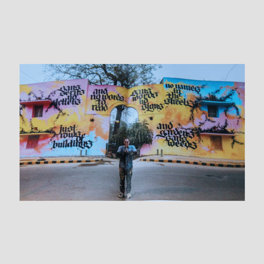 Niels Shoe Meulman - Shoe is my middle Name