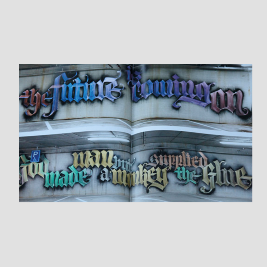 Niels Shoe Meulman - Shoe is my middle Name