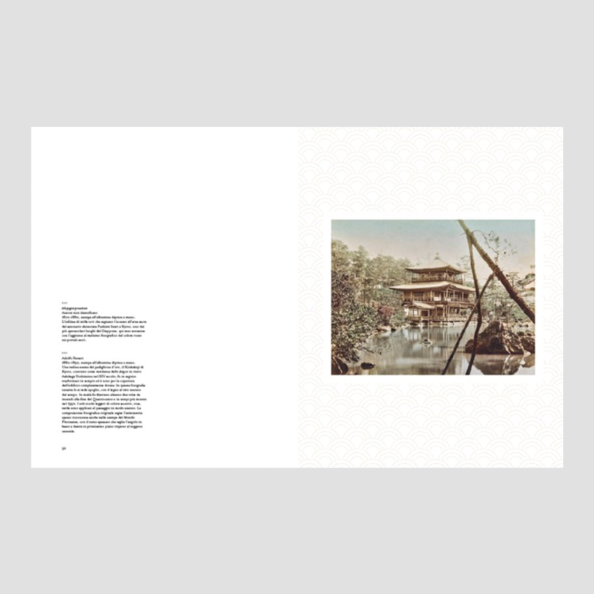 Rossella Menegazzo - Lost Japan