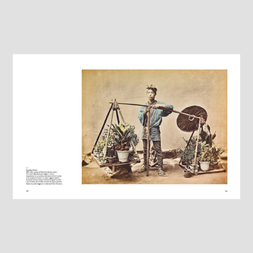 Rossella Menegazzo - Lost Japan