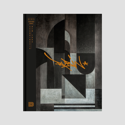 Rubin - Studio Works and Murals