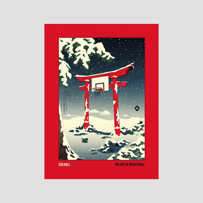 Edo Ball - The Art of Basketball