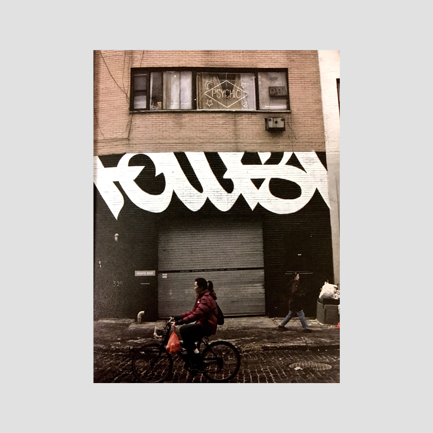 VNA - Very Nearly Almost #27