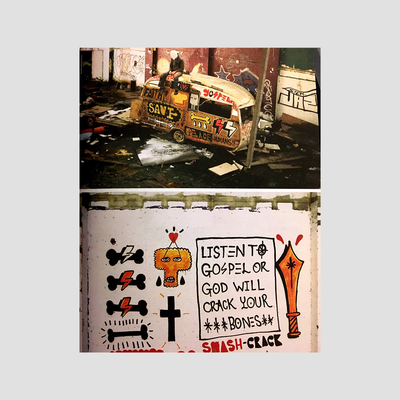 VNA - Very Nearly Almost #14