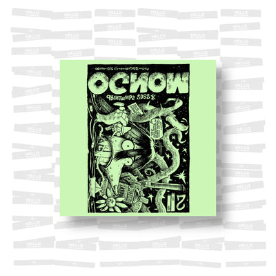 Benoît Carbonnel - Mongo #2