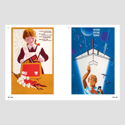Made in URSS. Design et Graphisme 1950 - 1989
