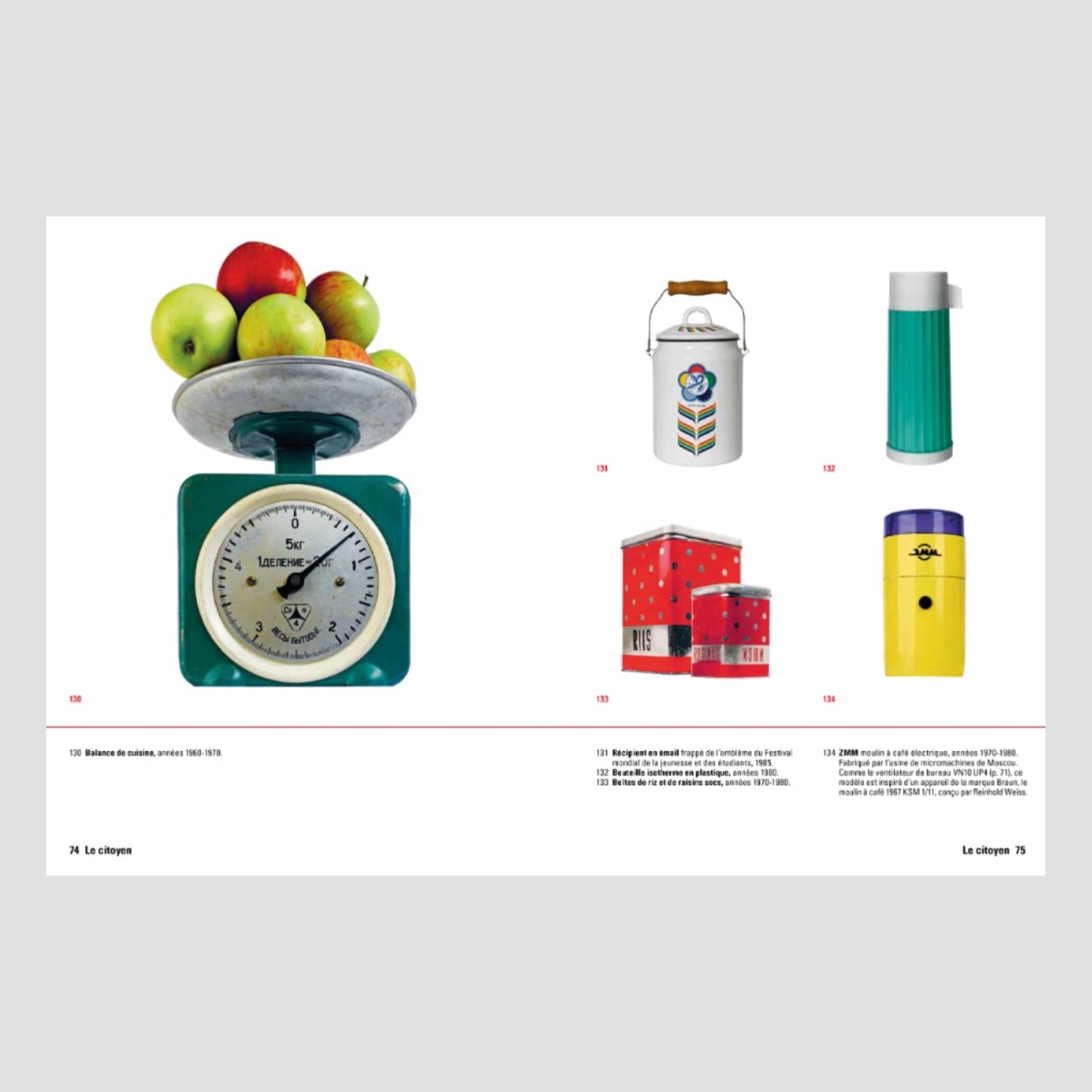 Made in URSS. Design et Graphisme 1950 - 1989