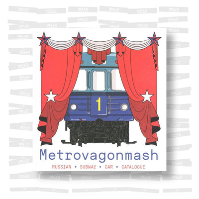 Jan Horćík - Metrovagonmash