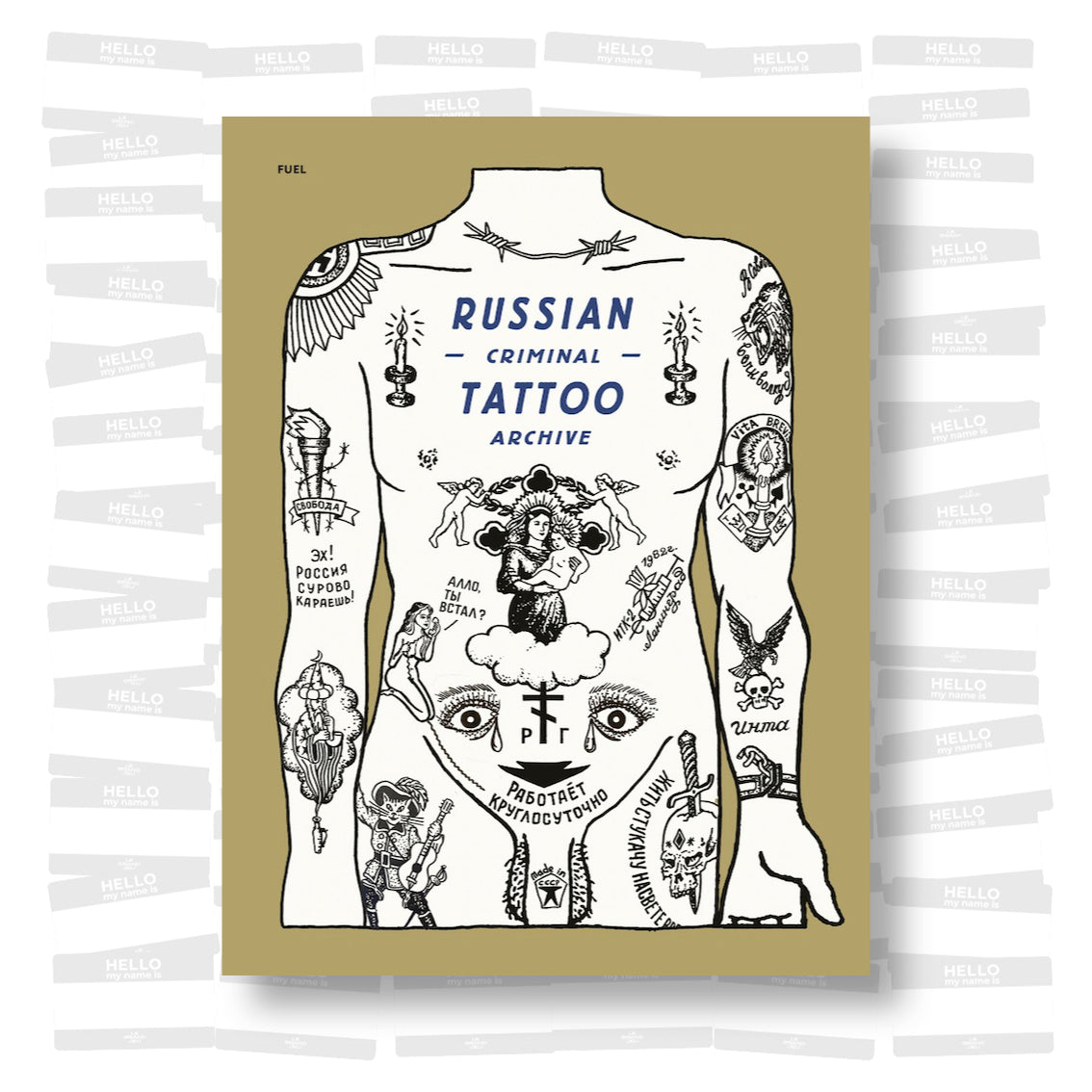 Russian Criminal Tattoo Archive