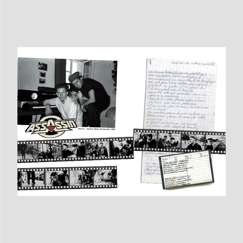 Rockin' Squat - Chronique d'une formule annoncée