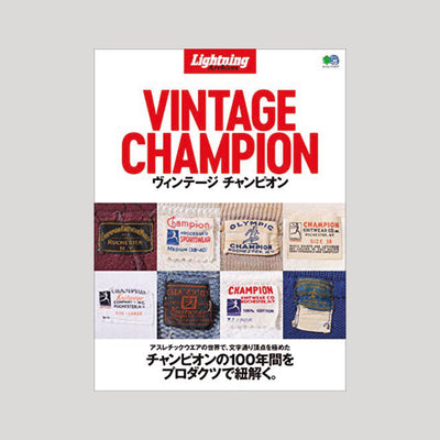 Lightning Archives - Vintage Champion