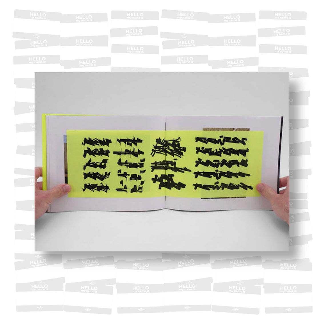 Kairos - Jaune Pétrole