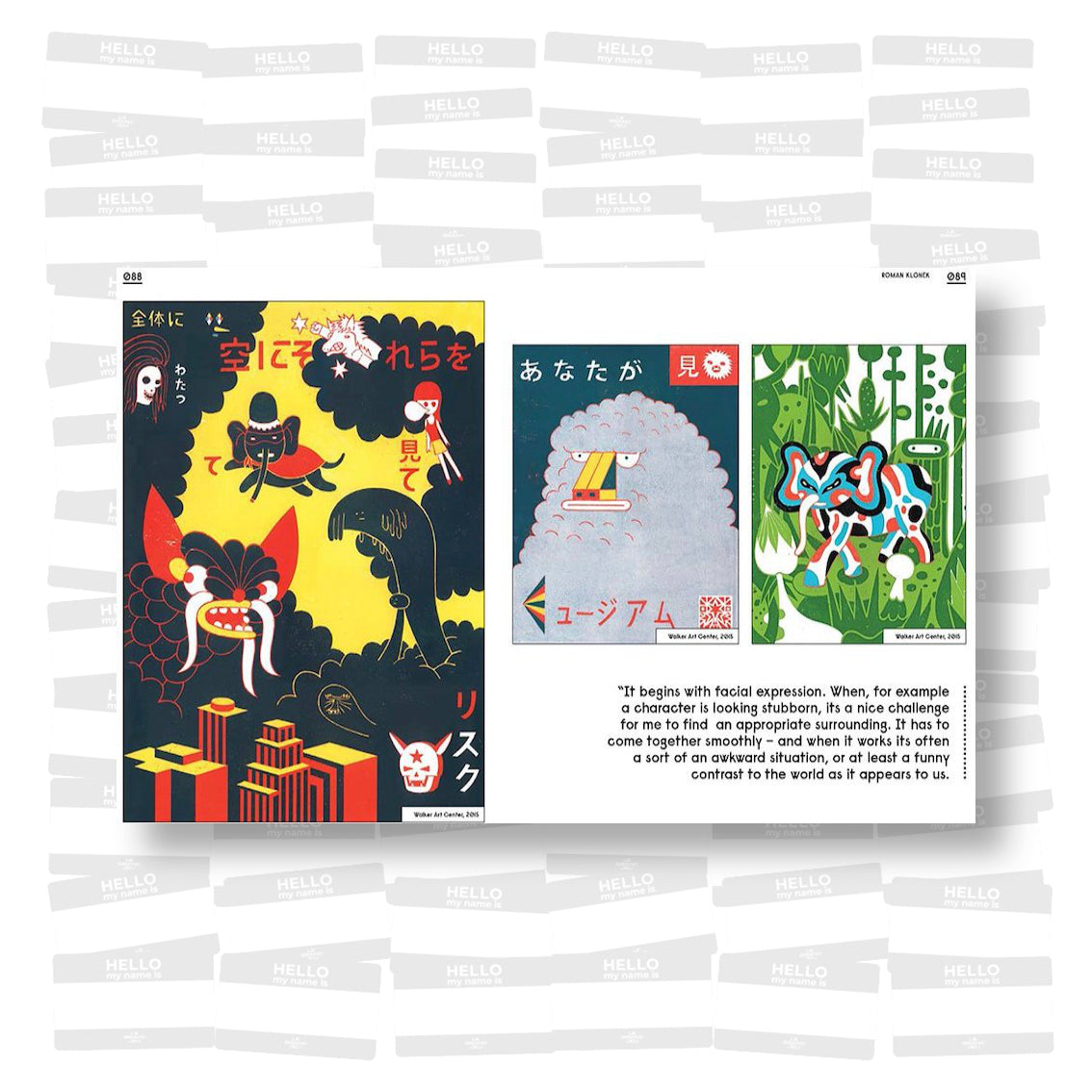 OFF THE WALL: Art of Absurd