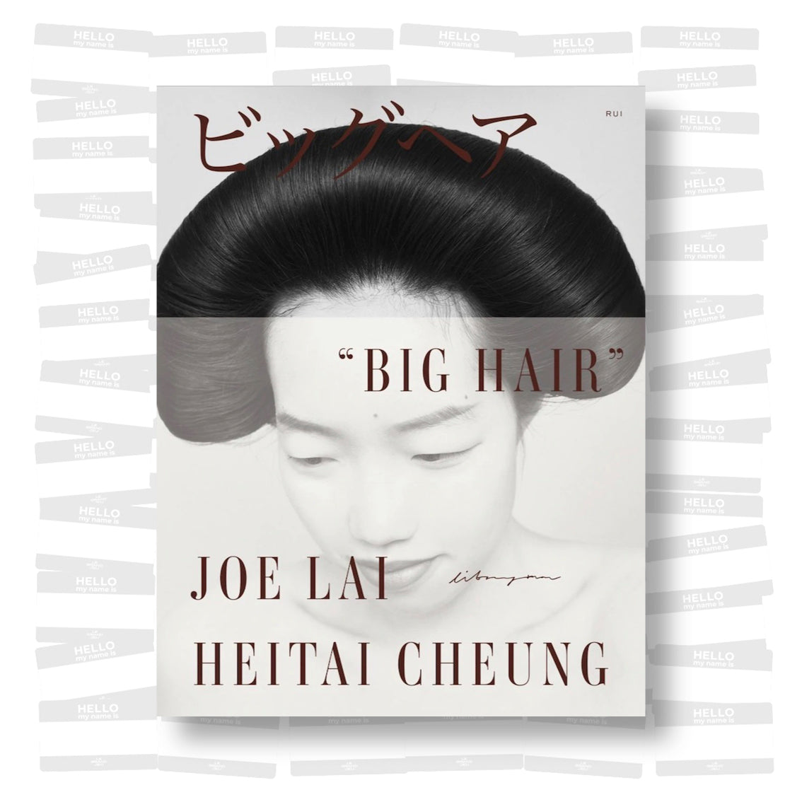 Joe Lai & Heitai Cheung - Big Hair