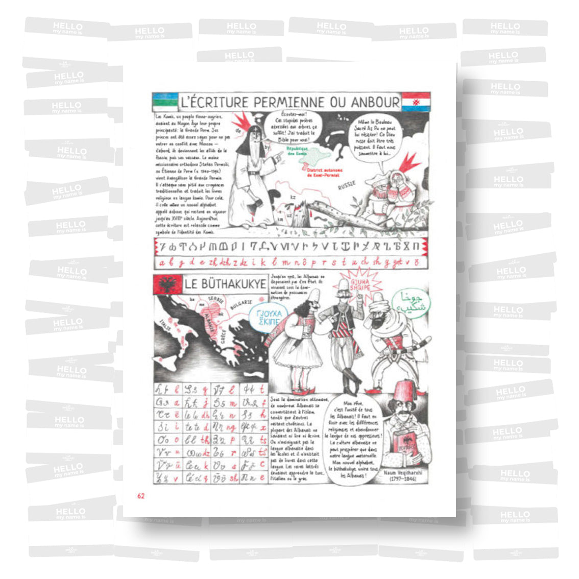 La grande histoire de l'écriture: De l’écriture cunéiforme aux émojis