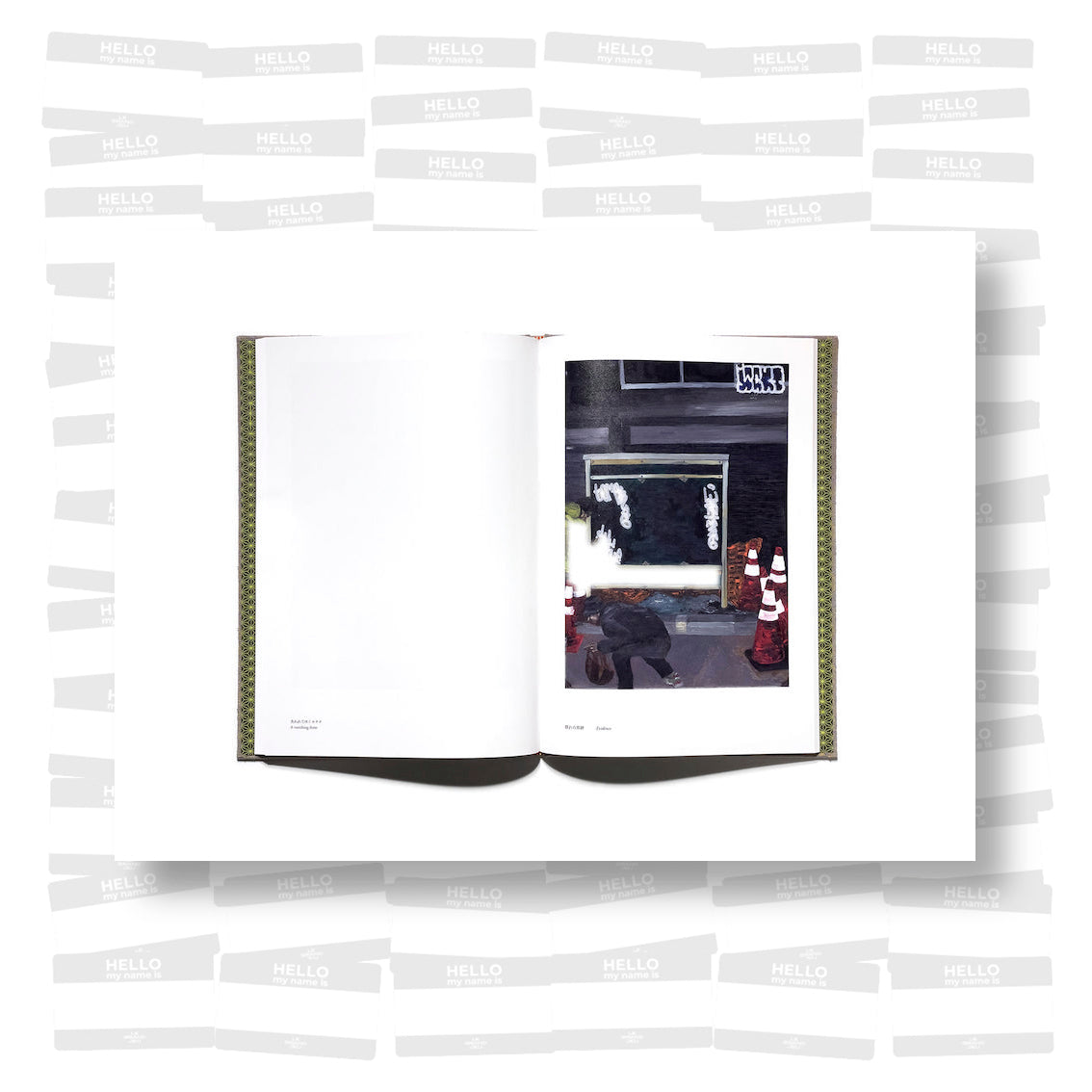 WANTO - Bombing Life