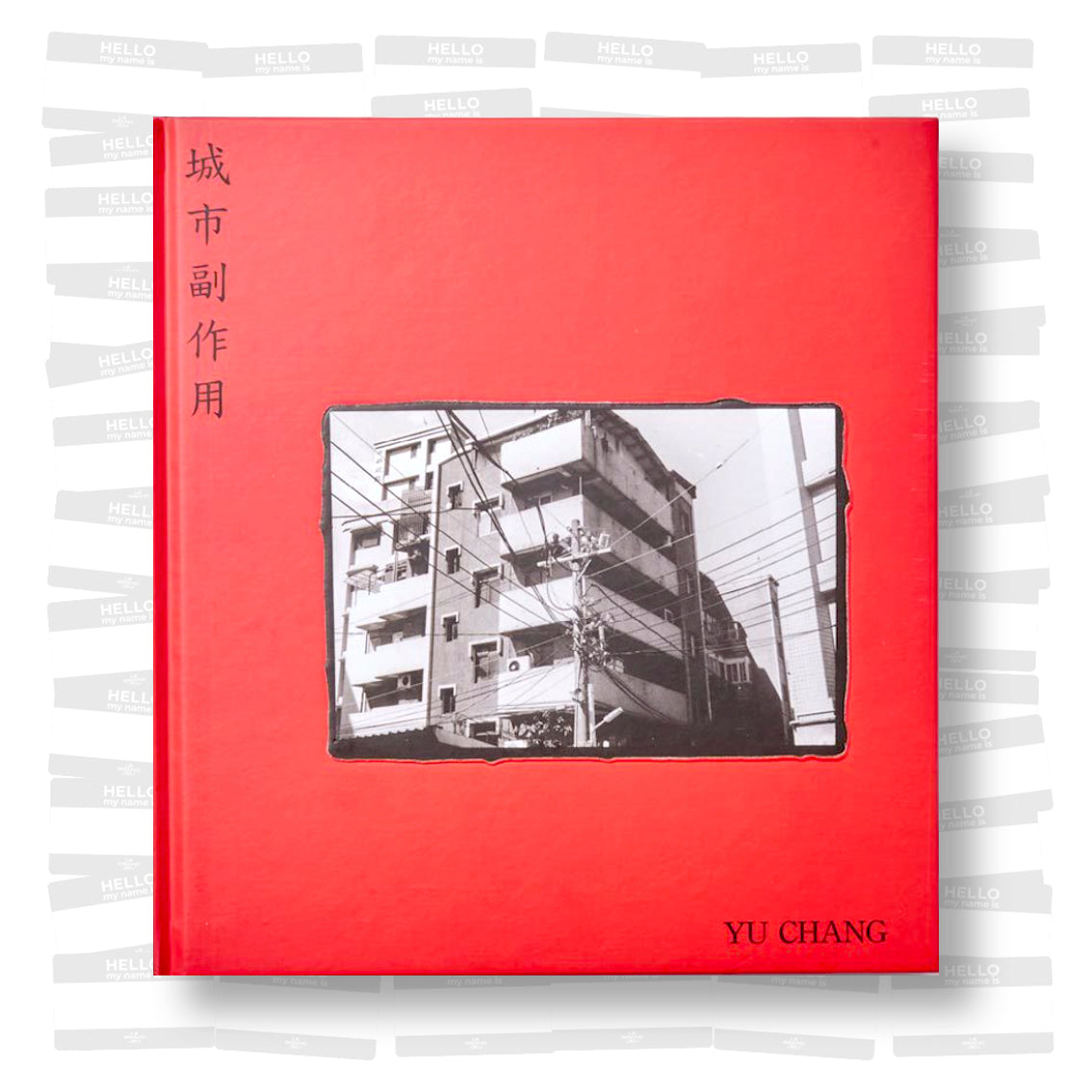 Yu Chang - Side effect of city