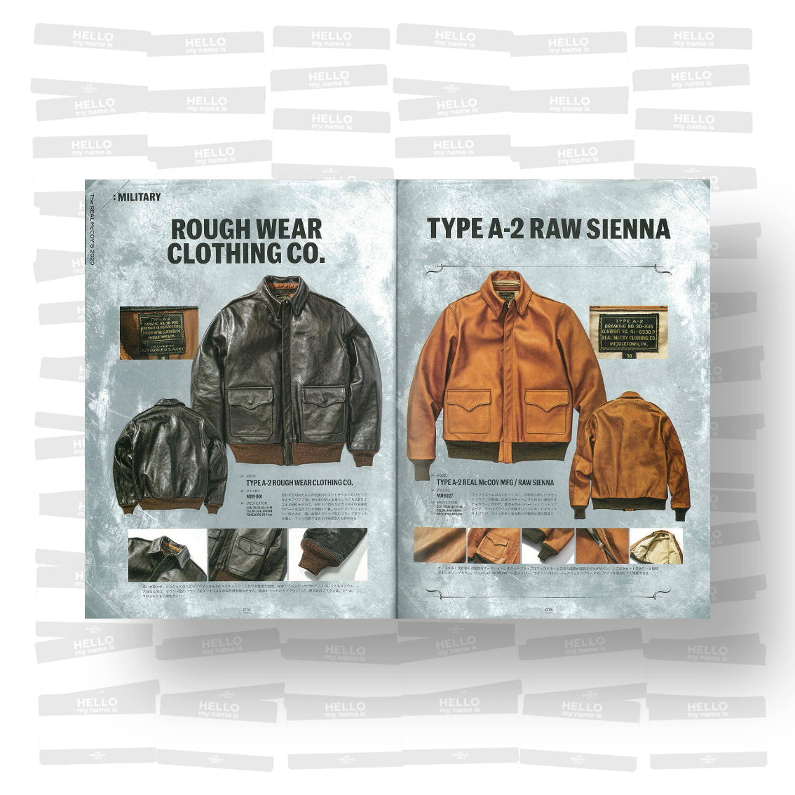 Lightning Archives - The Real McCoy's