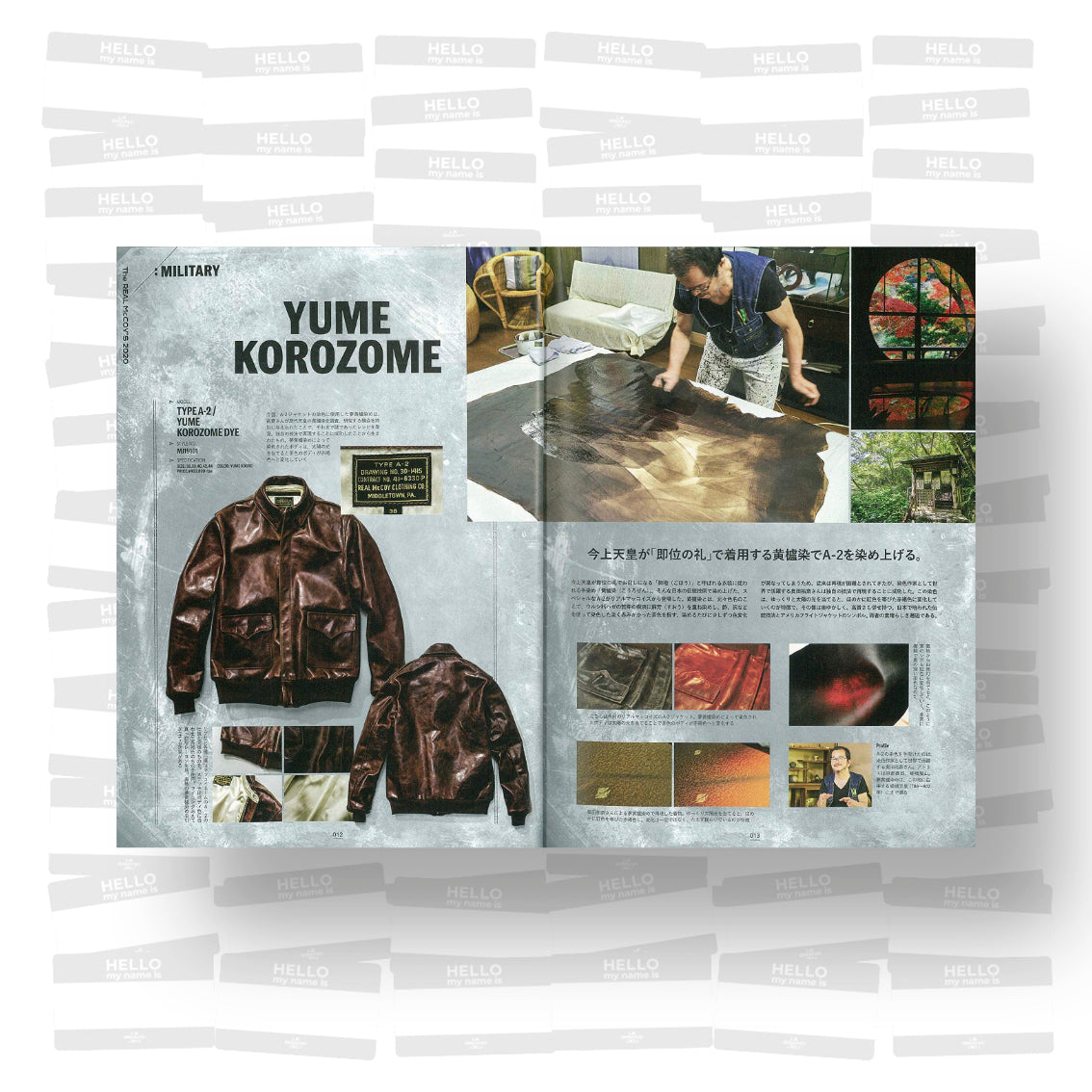 Lightning Archives - The Real McCoy's