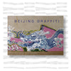 Beijing Graffiti