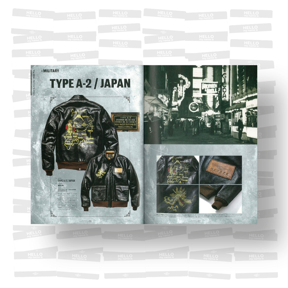 Lightning Archives - The Real McCoy's