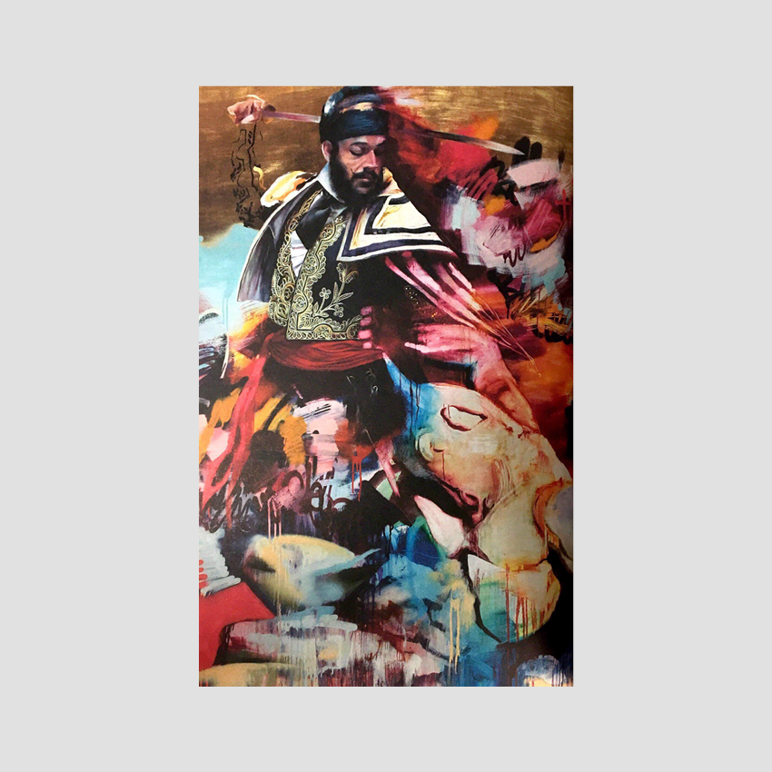 VNA - Very Nearly Almost #18